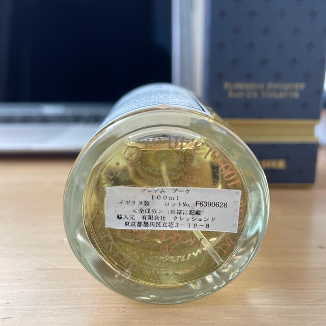 Penhaligon's(ペンハリガン)のペンハリガン　ブレナム ブーケ　オードトワレ 【100ml】 コスメ/美容の香水(香水(男性用))の商品写真