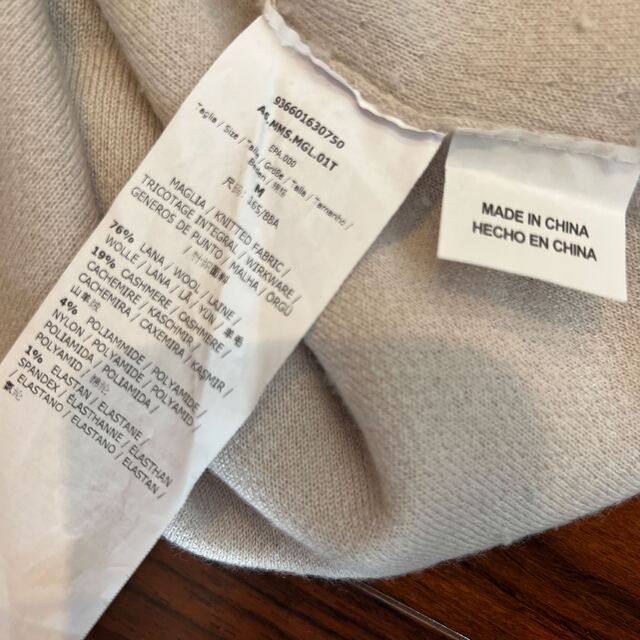 Max Mara(マックスマーラ)のMaxMara ニット レディースのトップス(ニット/セーター)の商品写真