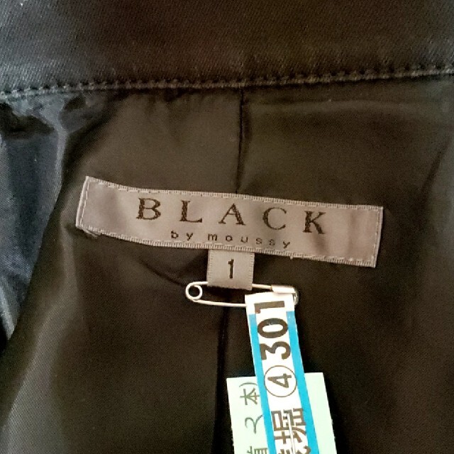 BLACK by moussy(ブラックバイマウジー)のBLACK by MOUSSY  トレンチコート クリーニング済み レディースのジャケット/アウター(トレンチコート)の商品写真