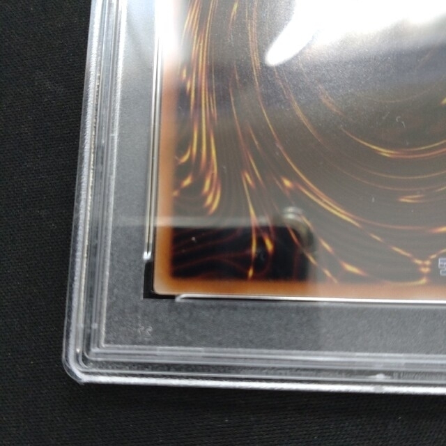 KONAMI - 【PSA10最高評価】遊戯王 幻想の見習い魔導師 20th