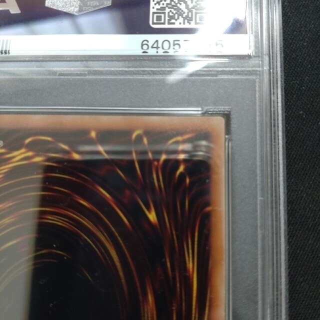 PSA10最高評価】遊戯王 幻想の見習い魔導師 20thシークレット 匿名配送