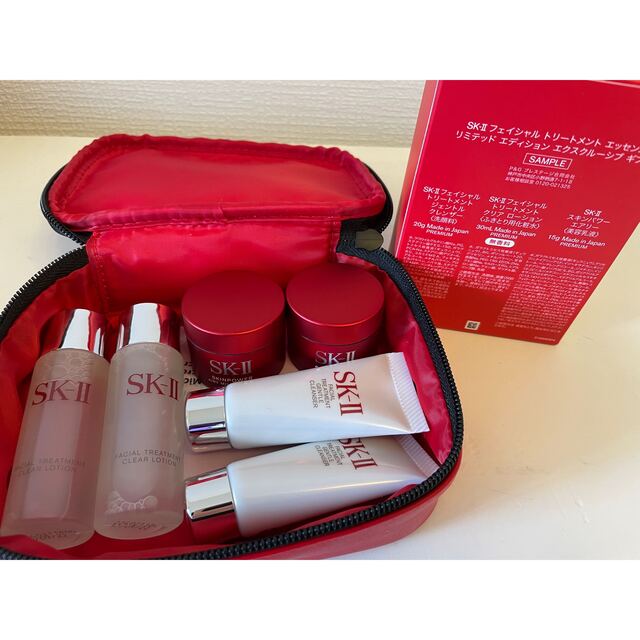 最新♡   SK-II 2022限定版クリスマスコフレ 1