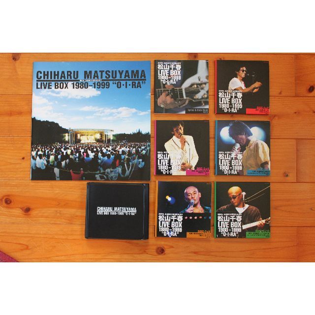 LIVE BOX 1980-1999 