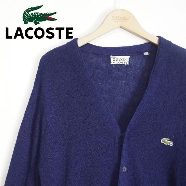 70s ラコステ IZOD LOCOSTE 糸巻タグ ニット カーディガン 紺