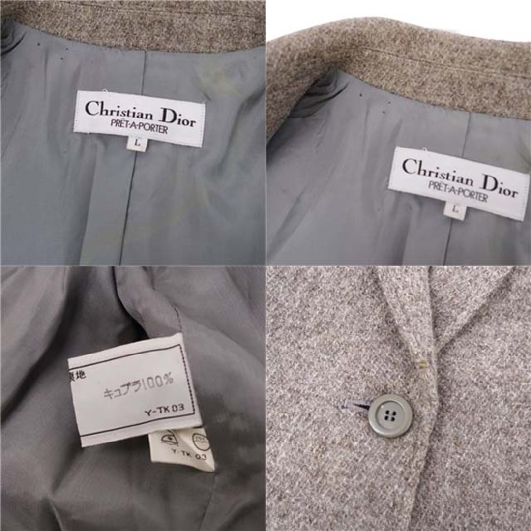 Christian Dior セットアップ