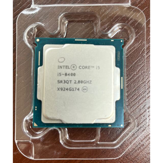 intel core i5-8400