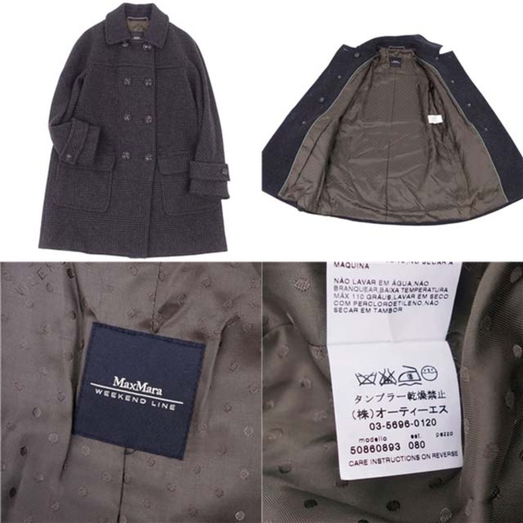 Max Mara(マックスマーラ)の美品 マックスマーラ Max Mara WEEKEND コート ウール ダブルブレスト レディース アウター IJ36 USA2 FB34(S相当) グレー レディースのジャケット/アウター(その他)の商品写真