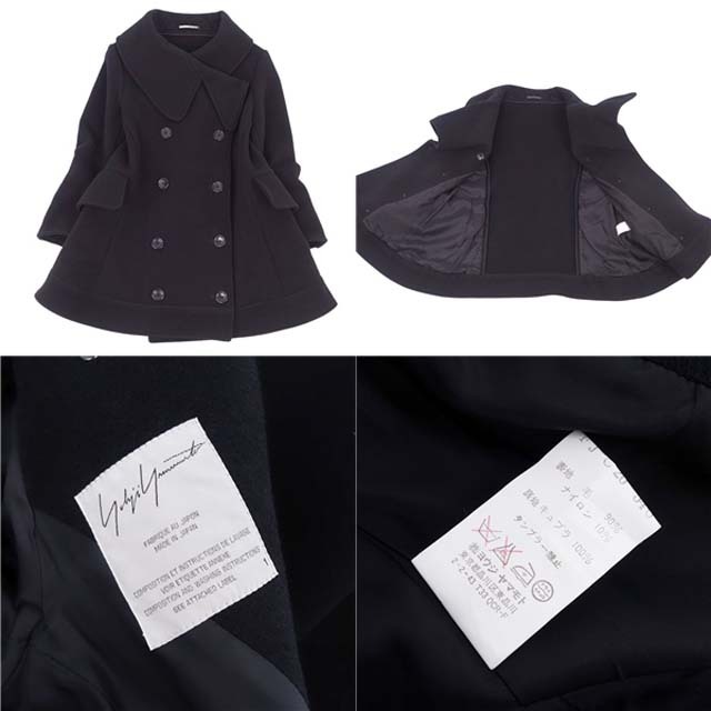 Yohji Yamamoto(ヨウジヤマモト)の美品 ヨウジヤマモト Yohji Yamamoto コート ウール ダブルブレスト フレア レディース アウター 1(S相当) ブラック レディースのジャケット/アウター(その他)の商品写真