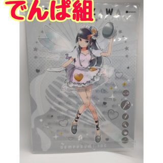 バンダイ(BANDAI)の一番くじ でんぱ組.inc クリアファイル＆ブロマイド賞 相沢梨紗(アイドルグッズ)