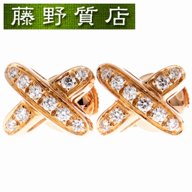 CHAUMET - （新品仕上げ済）ショーメ CHAUMET ジュ ドゥ リアン ダイヤ ...