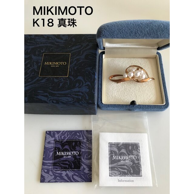 MIKIMOTO - MIKIMOTO K18 真珠　ブローチ