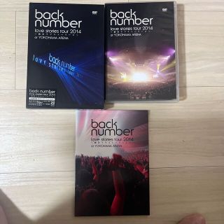 バックナンバー(BACK NUMBER)の“love　stories　tour　2014～横浜ラブストーリー2～”（初回限(ミュージック)