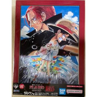 バンプレスト(BANPRESTO)の一番くじ　ワンピース　film red ラストワン賞(キャラクターグッズ)