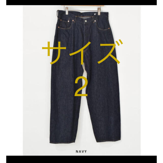 【試着のみ】comoli デニム5Pパンツ 22AW サイズ2