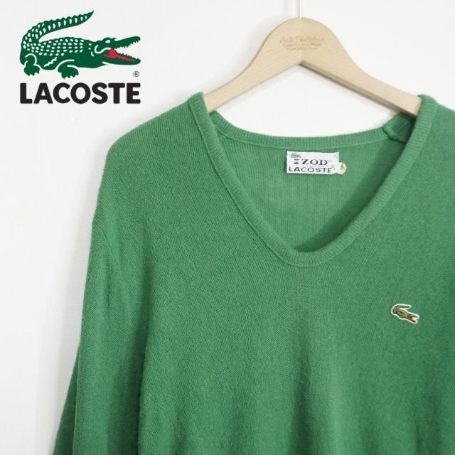 LACOSTE(ラコステ)のラコステ IZOD LOCOSTE ニット セーター Vネック グリーン 糸巻 メンズのトップス(ニット/セーター)の商品写真