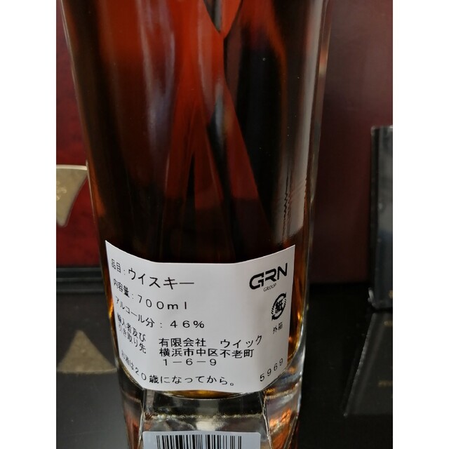 マッカラン オスクーロ Macallan Oscuro 高級ウイスキー　未開封 食品/飲料/酒の酒(ウイスキー)の商品写真