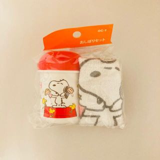 スヌーピー(SNOOPY)のスヌーピー　おしぼりセット(弁当用品)