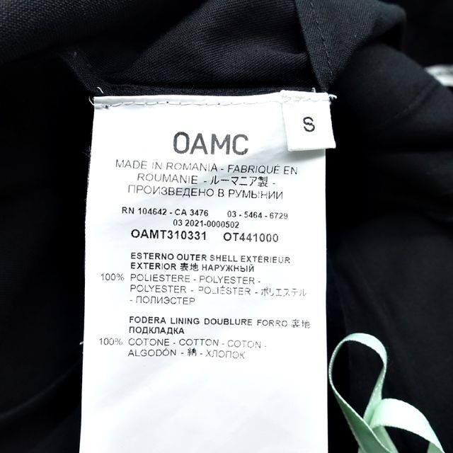 OAMC 21aw Drawcord Pants 9