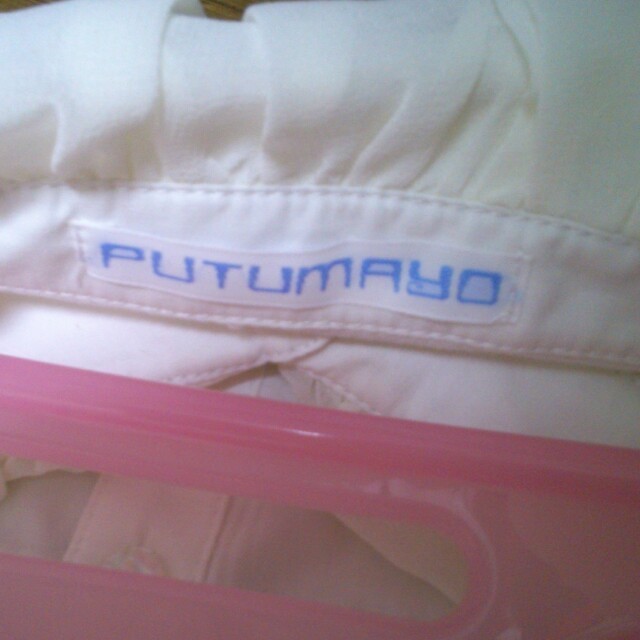 PUTUMAYO(プトマヨ)のPUTUMAYO フリルワンピース♡ レディースのワンピース(ひざ丈ワンピース)の商品写真
