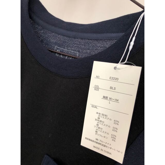 YEVS(イーブス)のYEVS 半袖カットソー② メンズのトップス(Tシャツ/カットソー(半袖/袖なし))の商品写真