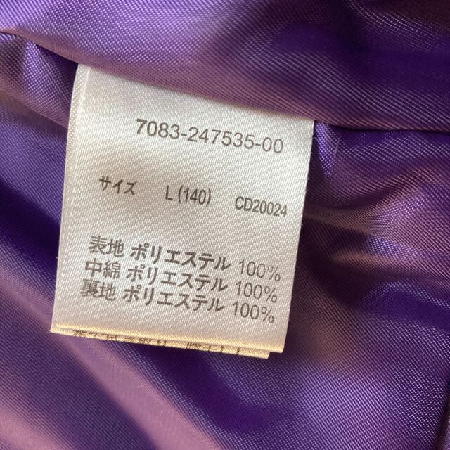 INGNI First(イングファースト)のイング　ファースト　中綿ベスト キッズ/ベビー/マタニティのキッズ服女の子用(90cm~)(ジャケット/上着)の商品写真