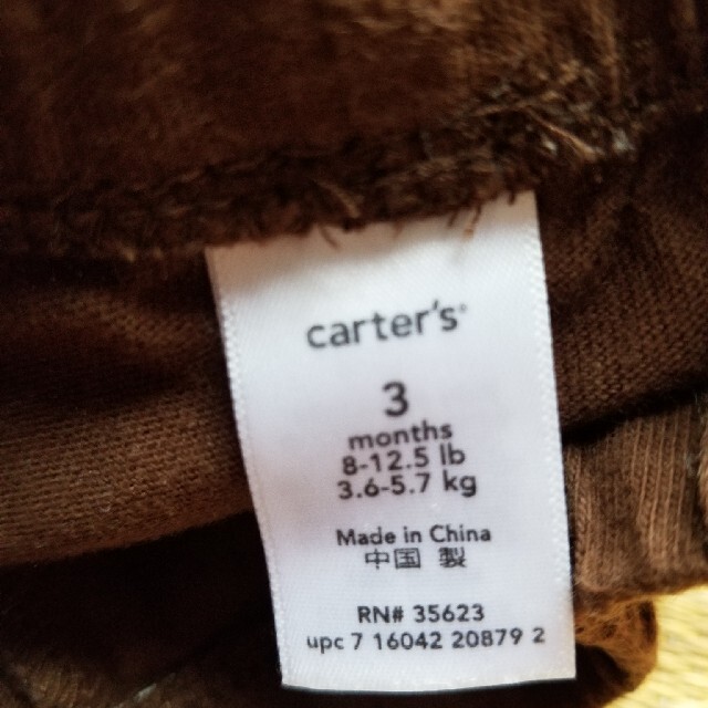 carter's(カーターズ)の【まとめ売り】カーターズ Carter's トップス パンツ 水玉 花柄 60 キッズ/ベビー/マタニティのベビー服(~85cm)(ロンパース)の商品写真