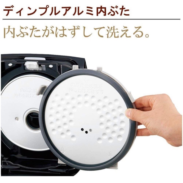 公式 ZOJIRUSHI 象印 炊飯器 3合炊き 極め炊き ブラック 一人暮らし