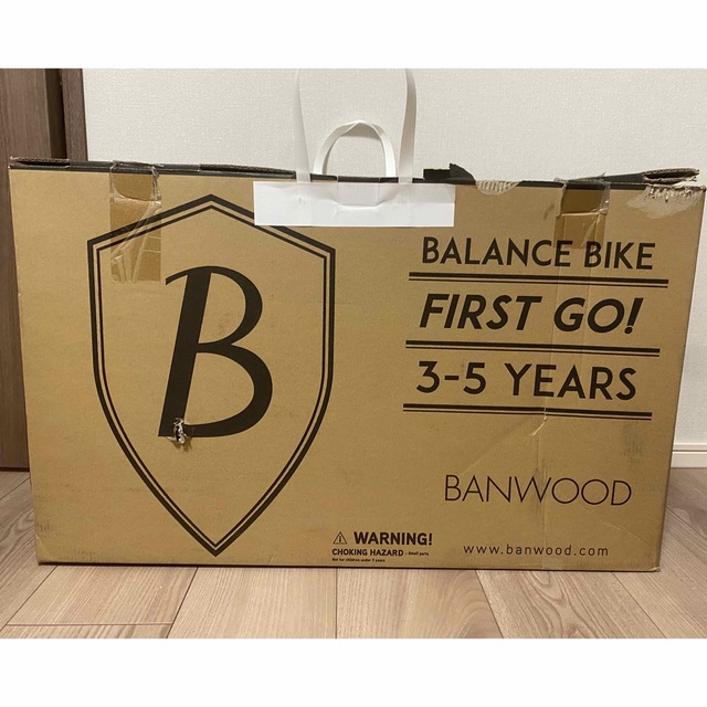 専用！値下げ　BANWOOD クリーム　新品未使用 5