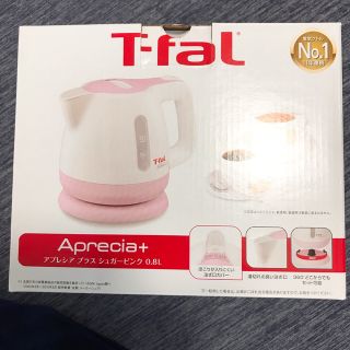 ティファール(T-fal)のT-fal®︎ 電子ケトル　アプレシア　プラス　シュガーピンク　0.8L(電気ケトル)