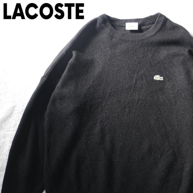 80's ヴィンテージ LACOSTE フレンチラコステ  ニットセーター