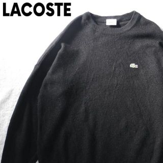 ラコステ(LACOSTE)の80's ヴィンテージ LACOSTE フレンチラコステ 古着 ニットセーター(ニット/セーター)