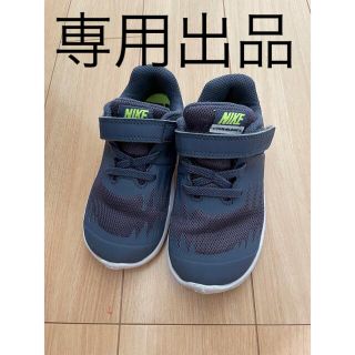 ナイキ(NIKE)のNIKE  スニーカー　(スニーカー)