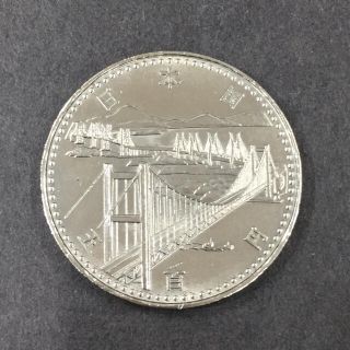 【504-13】瀬戸大橋開通記念 500円硬貨 記念硬貨