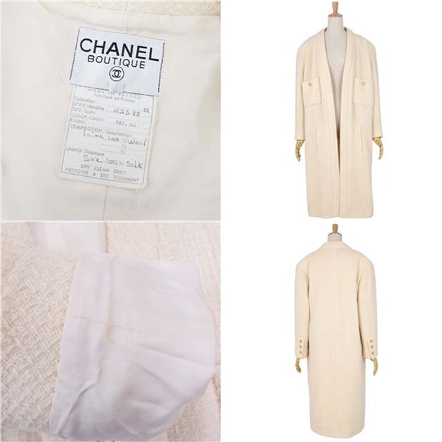 CHANEL - 美品 Vintage シャネル CHANEL コート ロングコート ボタン