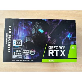 GALAKURO GEFORCE RTX3090-E24GB(PCパーツ)