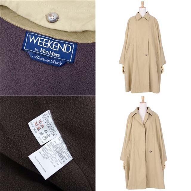 Max Mara   美品 マックスマーラ Max Mara WEEKEND コート ライナー