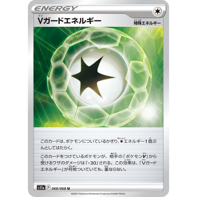 ポケカ ルギアvstar デッキ 構築済み CL優勝デッキ参考の通販 by あき