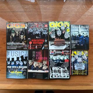 マンウィズアミッション(MAN WITH A MISSION)の【セット】MWAM GiGS MUSICA 音楽と人　smart ロキノン雑誌(音楽/芸能)