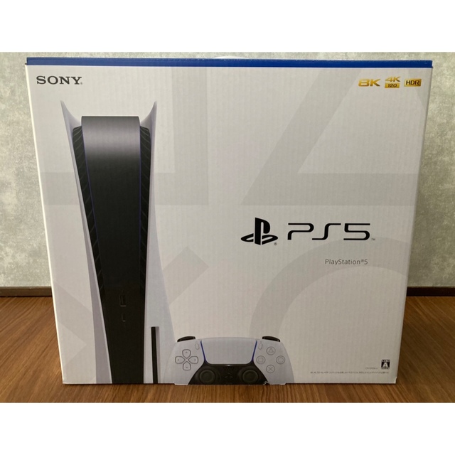 ※未使用品　PlayStation 5 CFI1200A01