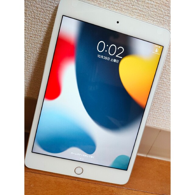 都内で Apple iPad mini 4 WiFi 64GB シルバー | www.butiuae.com