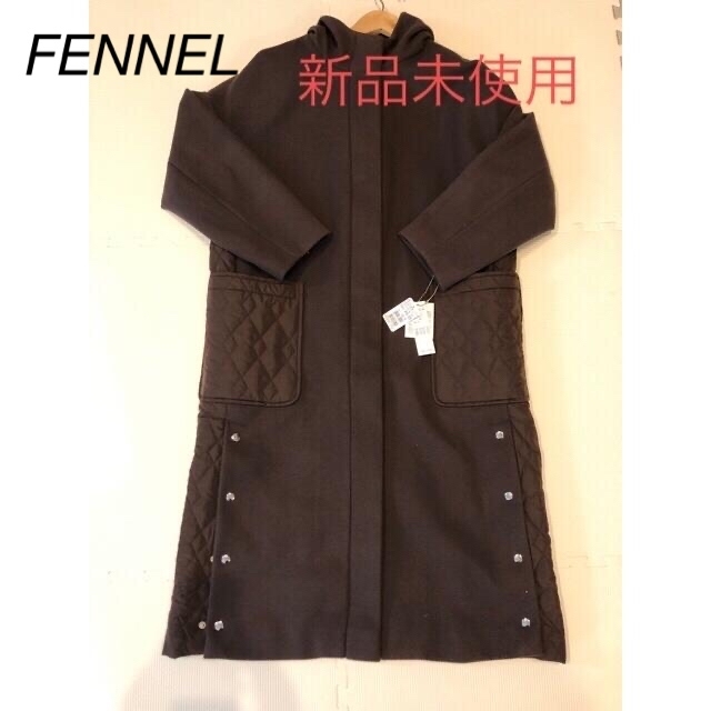 【最終値下げ】FENNEL ロングコート
