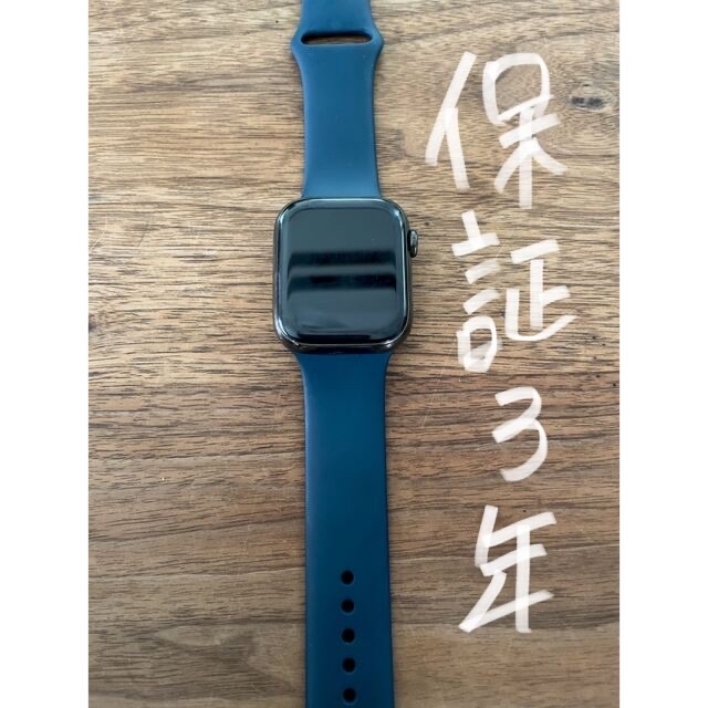 Apple Watch - 保証3年あり Applewatch7 45mm GPS セルラー MKL23J