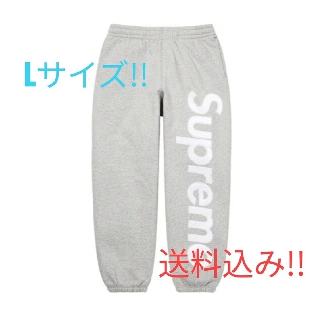 Supreme Satin Applique Sweatpant ヘザーグレー