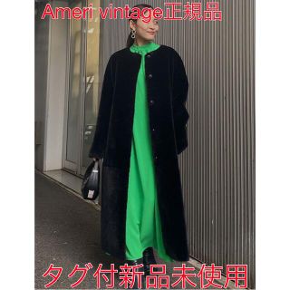 アメリヴィンテージ(Ameri VINTAGE)の【タグ付新品未使用】AMERI MANY WAY FAKE BOA COAT(ロングコート)