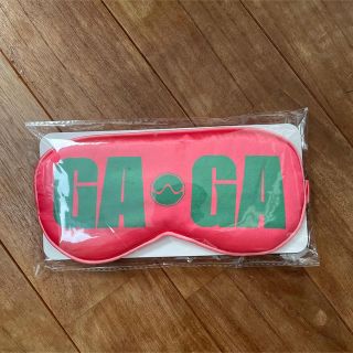 Lady Gaga VIP アイマスク(ミュージシャン)