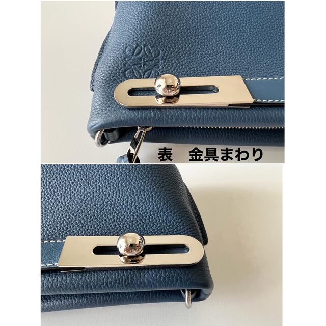 LOEWE(ロエベ)のロエベ　ミッシー　スモールバーシティーブルー 2wayバッグ　美品 レディースのバッグ(ショルダーバッグ)の商品写真