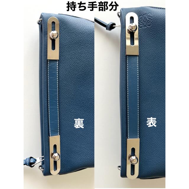 LOEWE(ロエベ)のロエベ　ミッシー　スモールバーシティーブルー 2wayバッグ　美品 レディースのバッグ(ショルダーバッグ)の商品写真