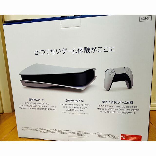 百貨店の販売 ディスクドライブ搭載モデル CFI-1200A01 【新品未使用