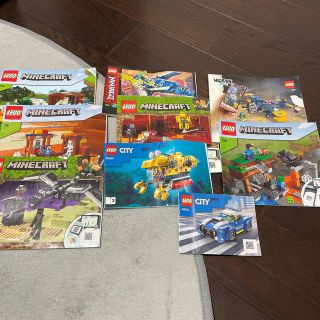 レゴ(Lego)のLEGO 色々な説明書(積み木/ブロック)