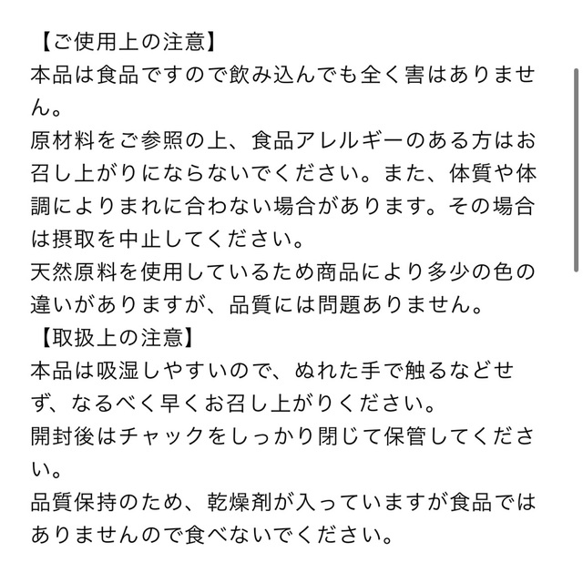 東洋炭酸研究所　デンタルスパプロ コスメ/美容のオーラルケア(口臭防止/エチケット用品)の商品写真